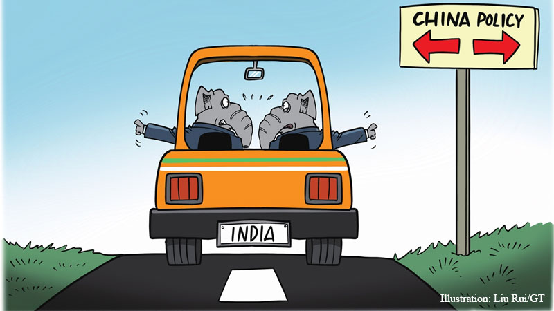 Indian Elites, China Policy