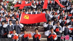 How century-old CPC appeals to the youth today : Forever young