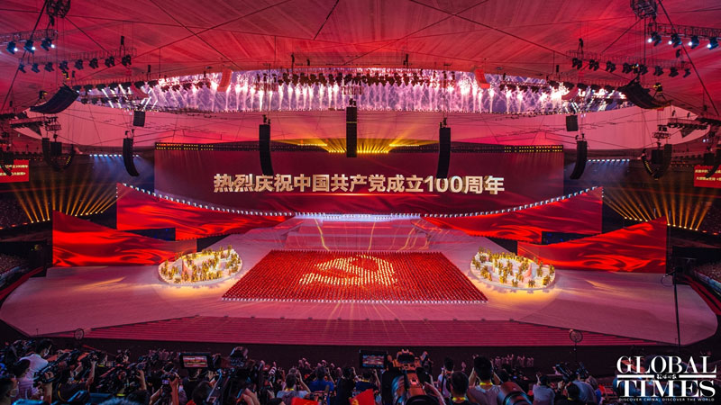 CPC’s centennial celebration, cpc, centennial, show, communist party of china, 100 years,