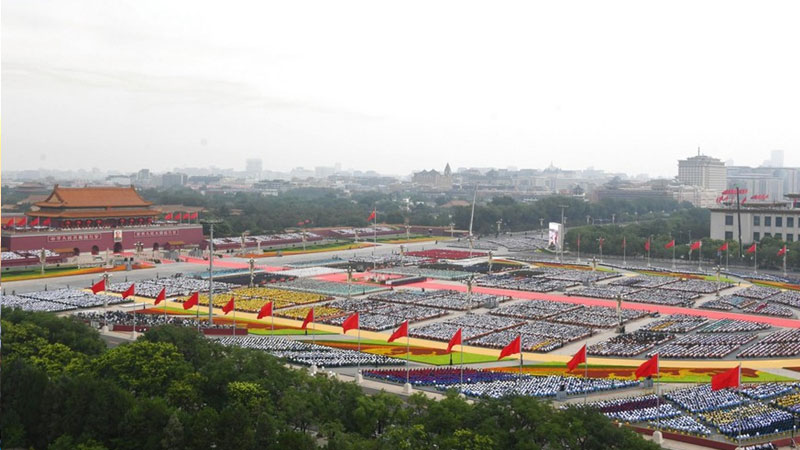 cpc centennial, july 1, beijing