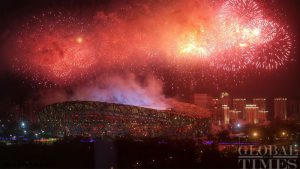 Why is CPC China’s destined choice?