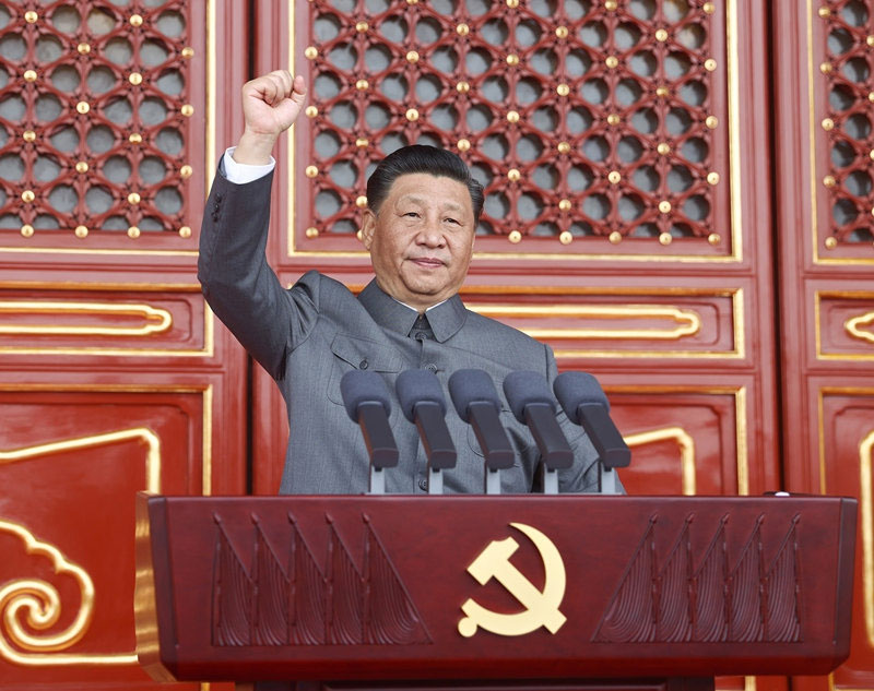 xi Jinping, greeting, july 1, 100 years