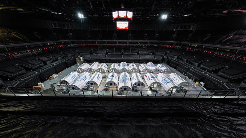 Nanjing Youth Olympic Games Sports Park, temporary laboratory