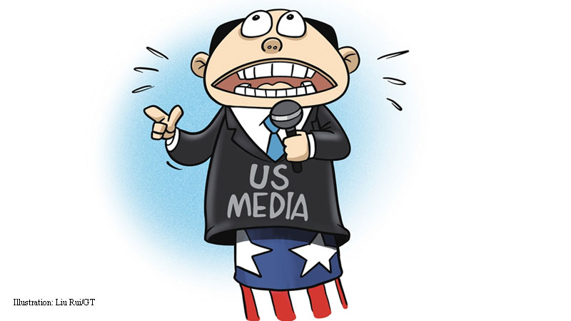 US Media, cartoon, mic,