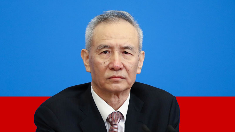 Chinese Vice Premier, Liu He