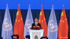 China’s ecological red line system, BRI to help countries achieve post-2020 targets