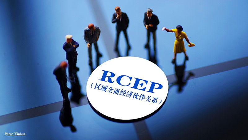 RCEP