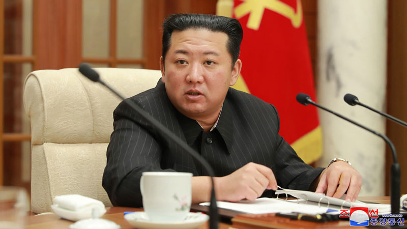 Supreme Leader Kim Jong Un, KCNA, dprk, north korea,