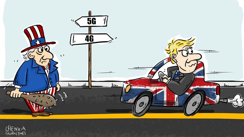 Illustration: Chen Xia/GT