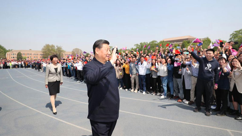 xi jinping, Tsinghua University