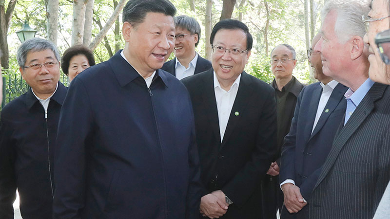 xi jinping, Peking University, PKU
