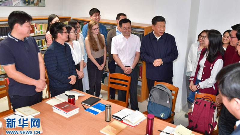 xi jinping, Peking University, PKU