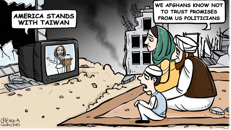 US commitment, Afghanistan,