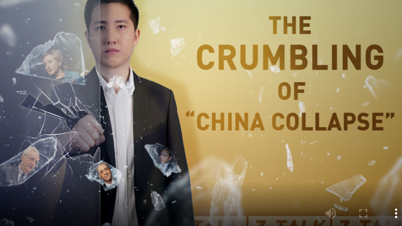 China Collapse, theory