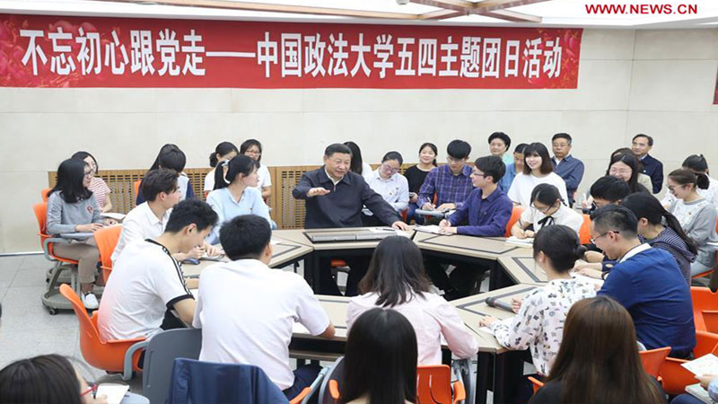 Xi Jinping, Civil, Commercial and Economic Law School