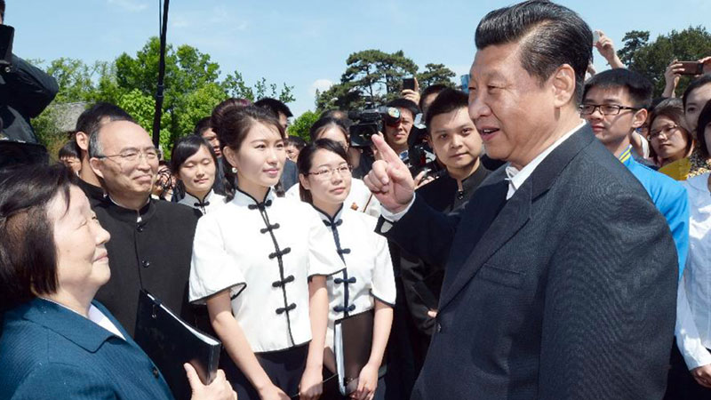 xi jining, Peking University, PKU