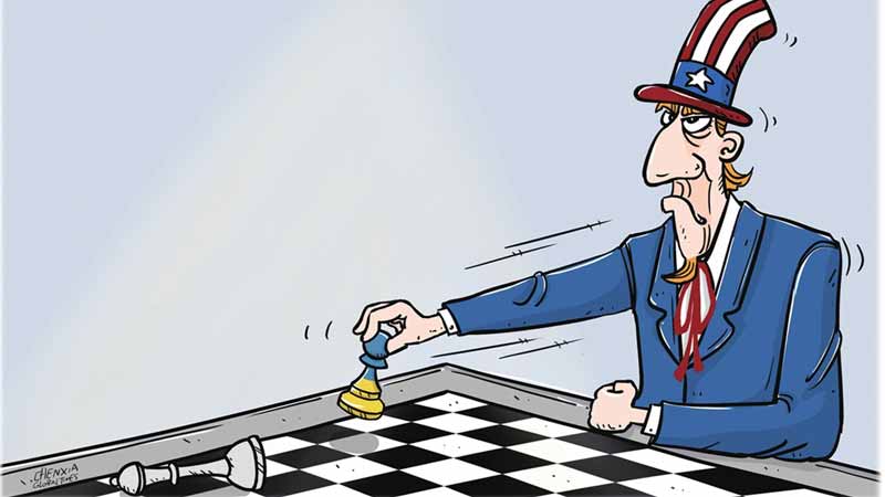 Illustration: Chen Xia/GT