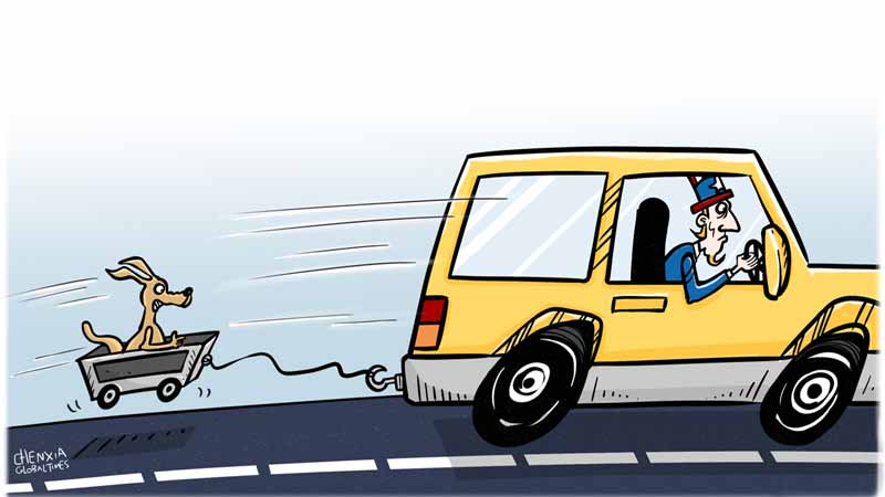 Illustration: Chen Xia/GT