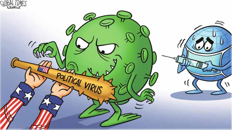 Illustration: Liu Rui/GT