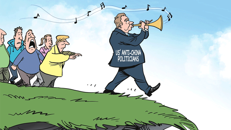 Illustration: Liu Rui/Global Times