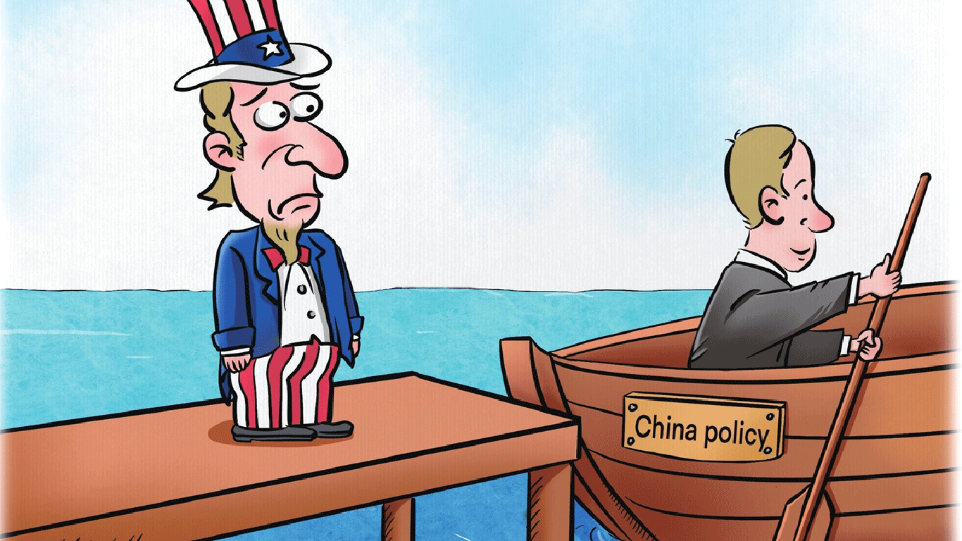 Illustration: Liu Xidan/Global Times