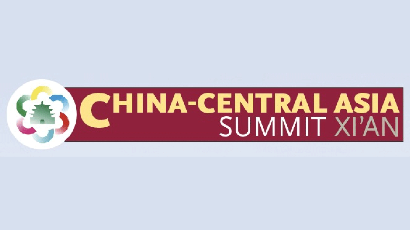 China-Central Asia Summit