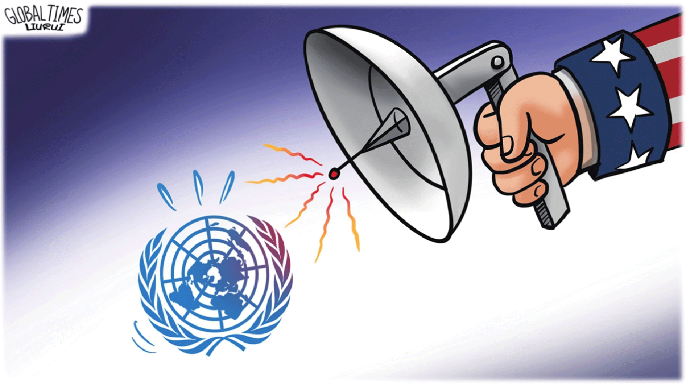 Big brother is watching. Illustration :Liu Rui/GT