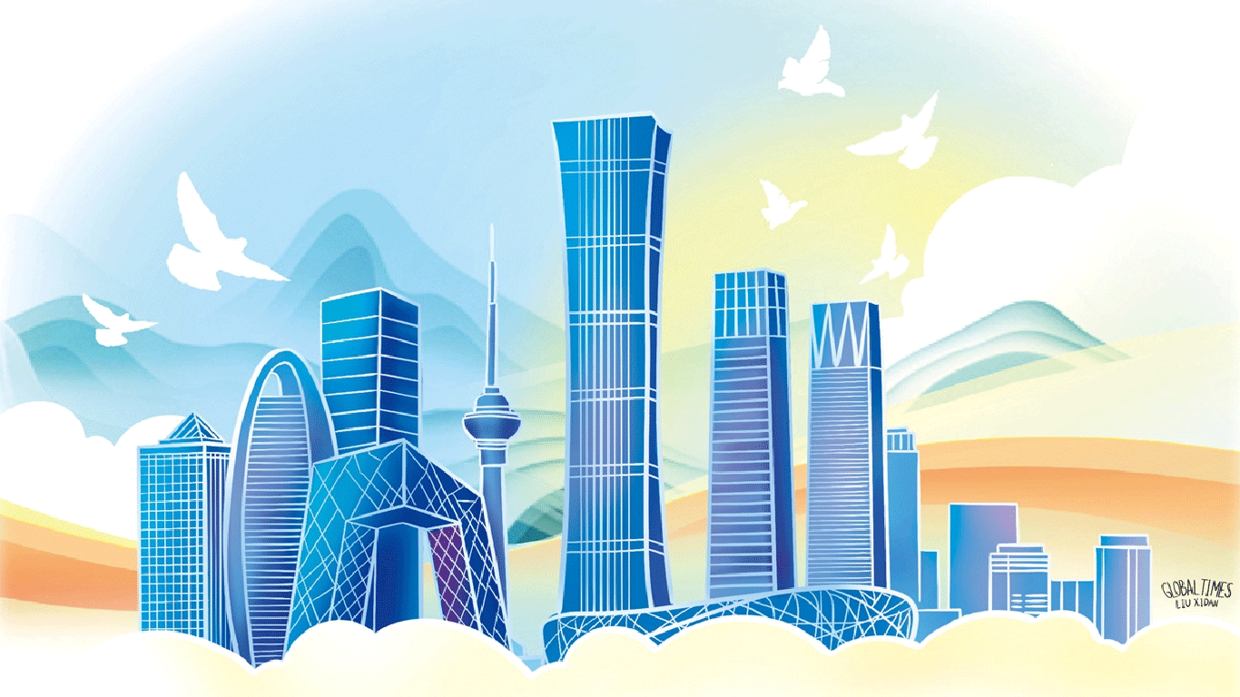 Illustration: Liu Xidan/GT