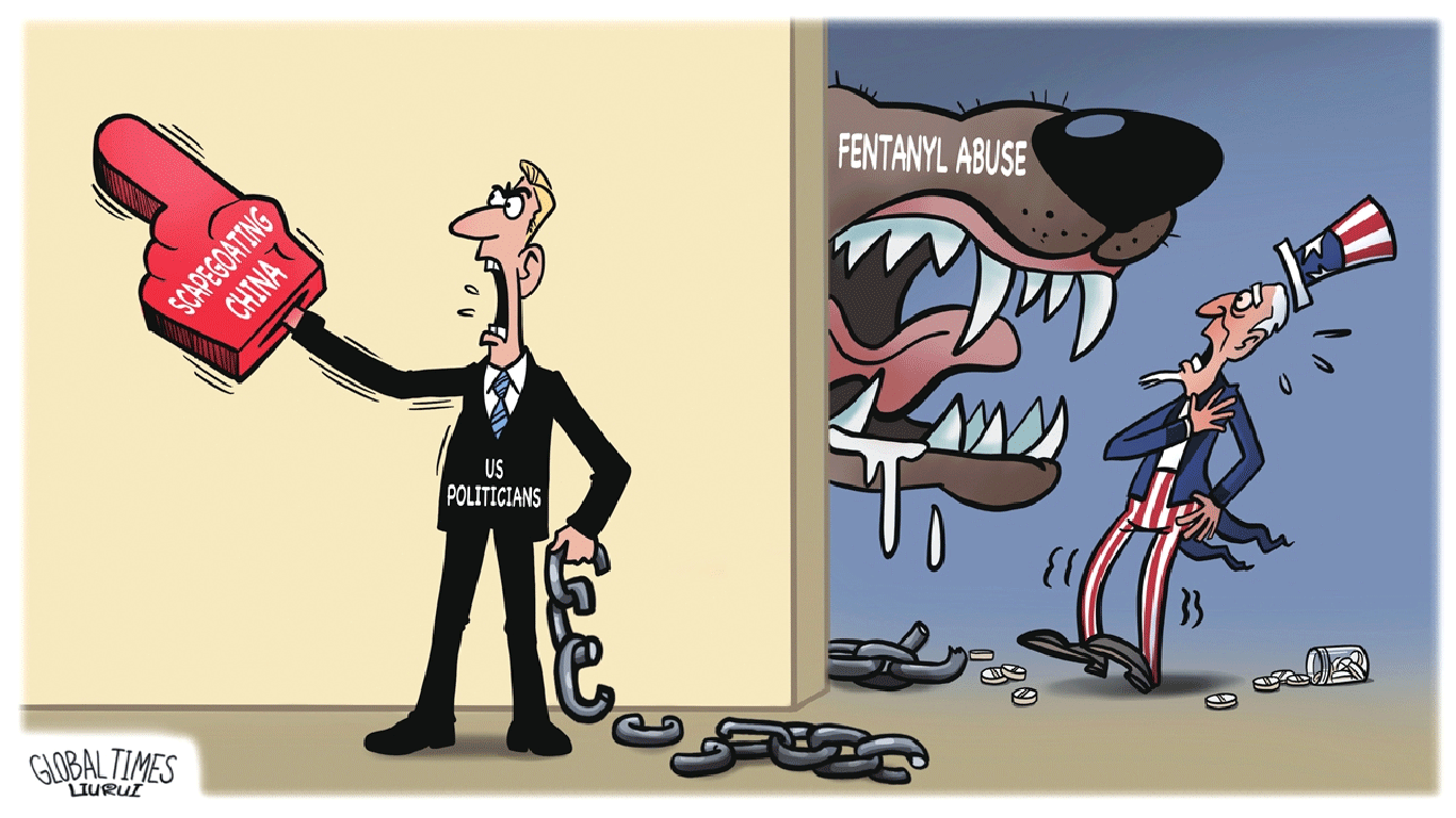 Overlooking real trouble. Illustration: Liu Rui/GT