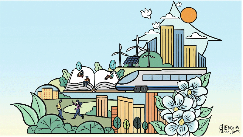 Illustration: Chen Xia/GT