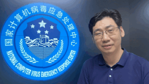 Exclusive: China identifies the culprits behind cyberattack on Wuhan Earthquake Monitoring Center; a secretive US global reconnaissance system to be exposed