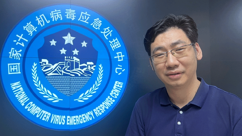 Du Zhenhua