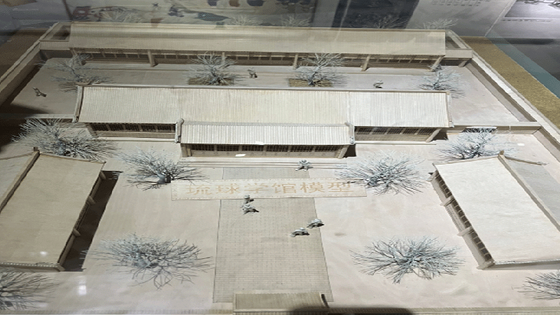 The miniature replica of the Ryukyu Academy at Guozijian Photo: Xu Liuliu/Global Times