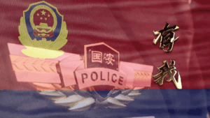 China unveils second CIA espionage case within 15 days
