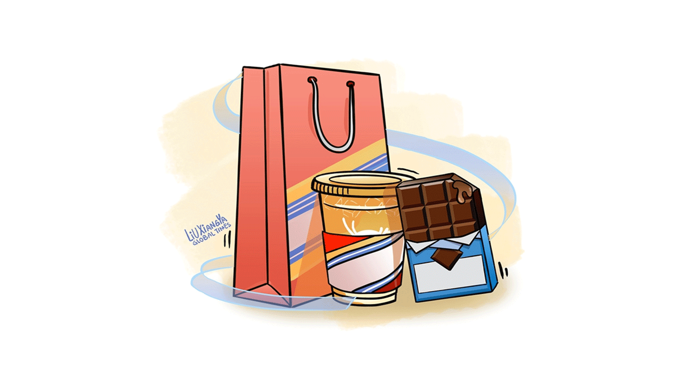 Illustration: Liu Xiangya/Global Times