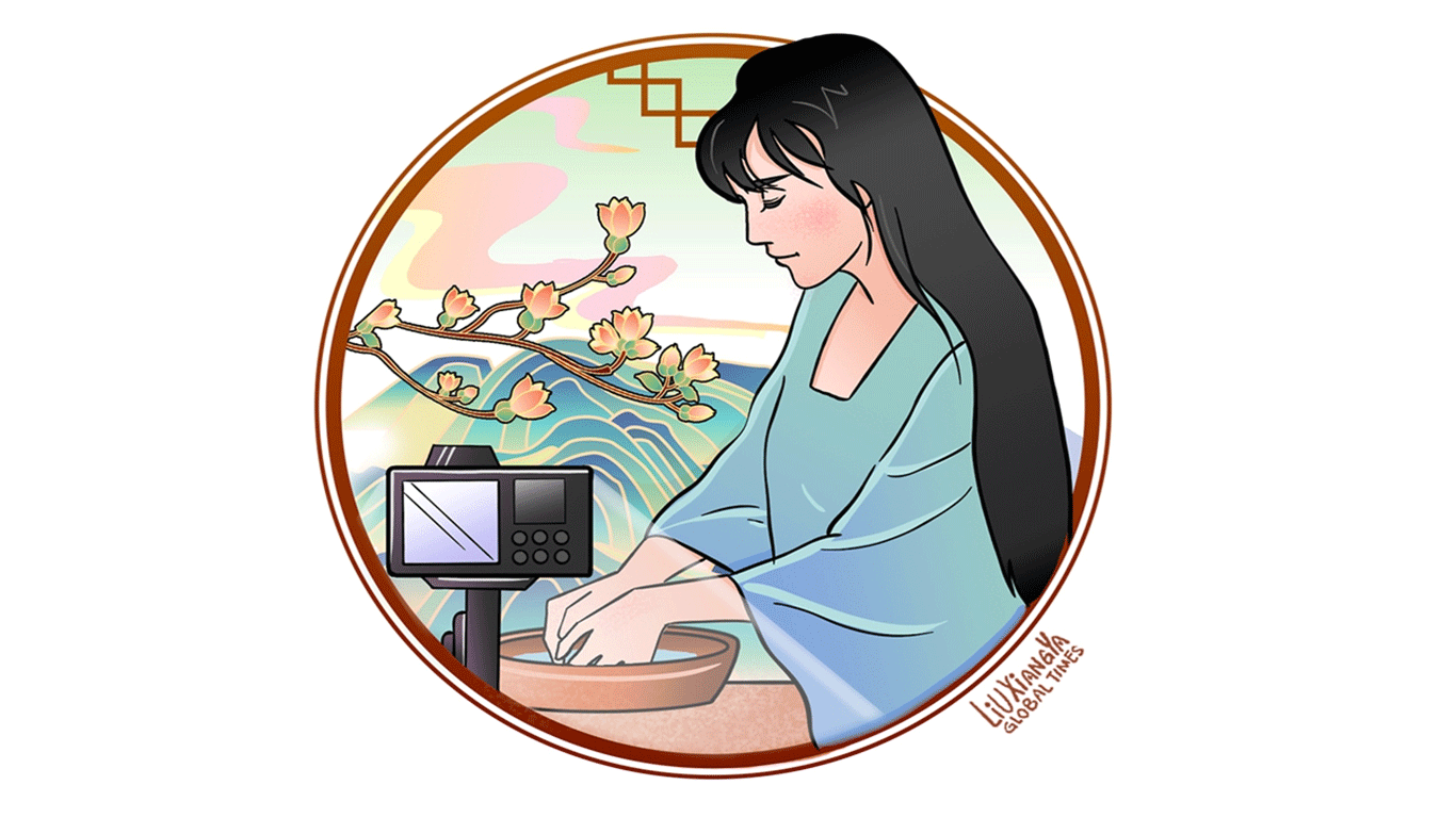 Illustration:Liu Xiangya/GT