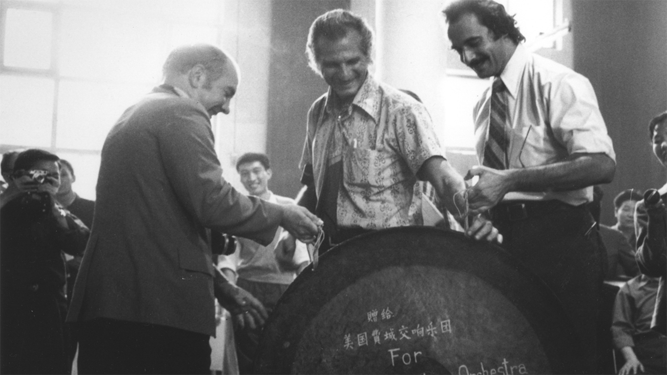 In 1973, the China National Symphony Orchestra gifted a Chinese traditional instrument, the gong, to the Philadelphia Orchestra when the latter toured China. Photo: Courtesy of China National Symphony Orchestra.