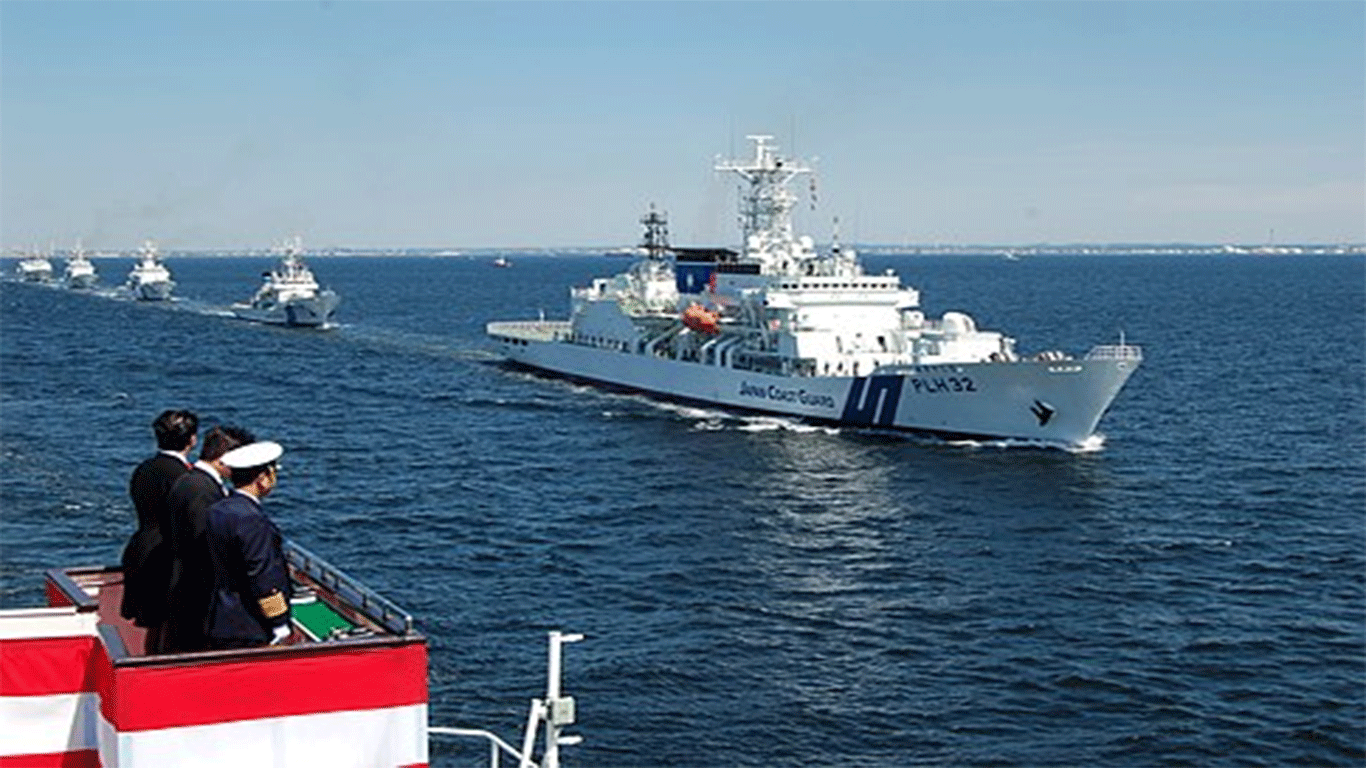 Japanese coast guard ship Photo: Wikipedia