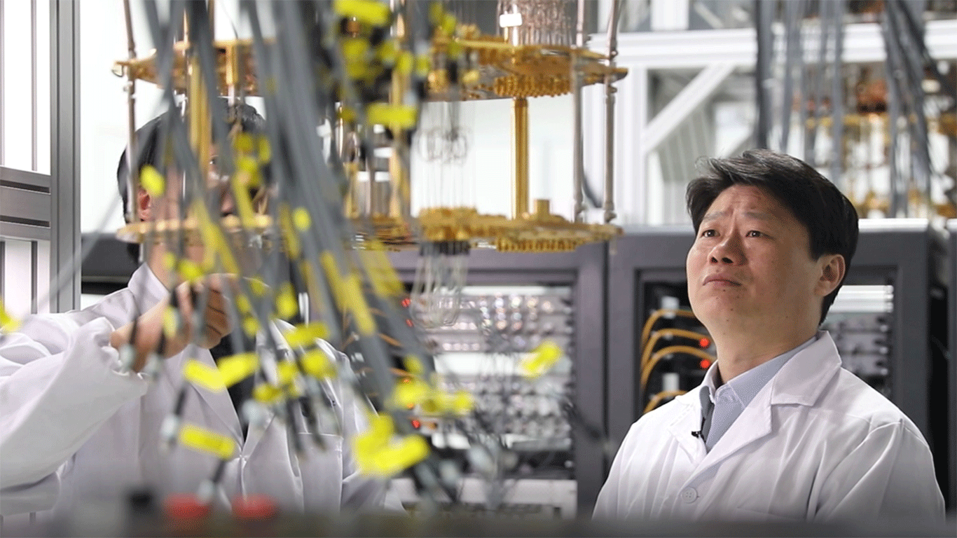 Guo Guoping, deputy director of the Key Laboratory of Quantum Information of the Chinese Academy of Sciences Photo:Courtesy of Origin Quantum Computing Technology Co