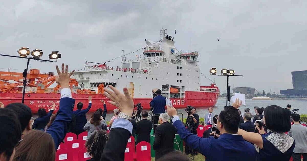 The Xuelong 2, China's first domestically built polar research icebreaker, arrived in Hong Kong on April 8, 2024 for a five-day pit stop amid a warm welcome by local residents. Photo: courtesy of Wong Kam-leung, the chairman of the Hong Kong Federation of Education Workers