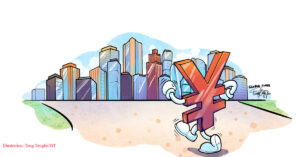 Internationalization of Yuan, Illustration: Tang Tengfei/GT