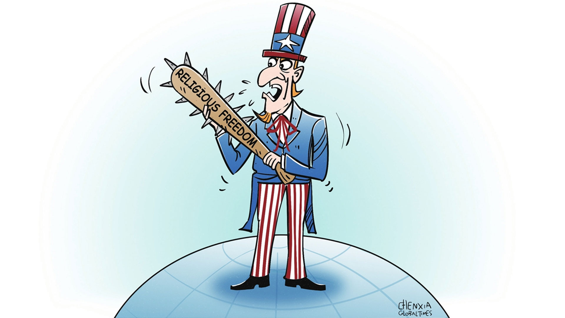 Religious Freedom, Illustration: Chen Xia/GT