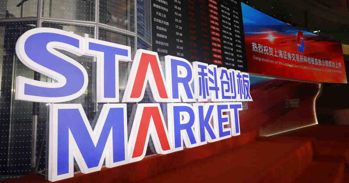 Shanghai Stock Exchange STAR Market