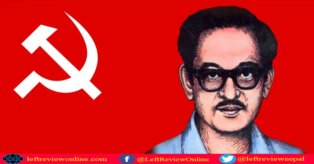 Comrade Pushpalal, founder general secretary of communist party of Nepal (NCP)