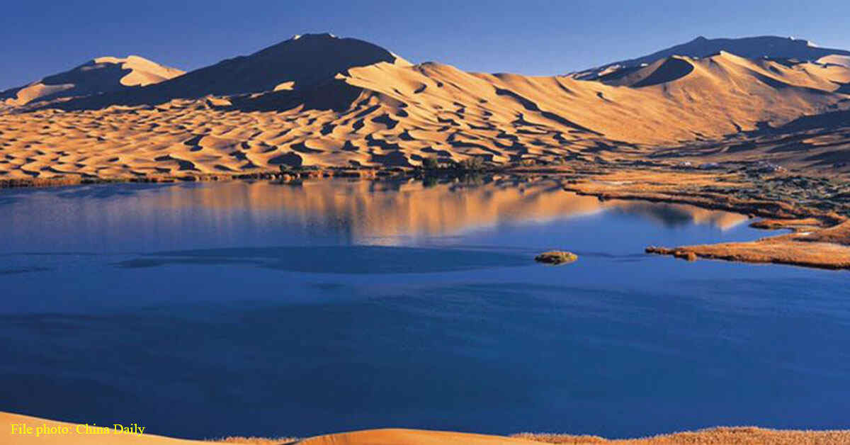 Badain Jaran Desert, China, World Heritage Site