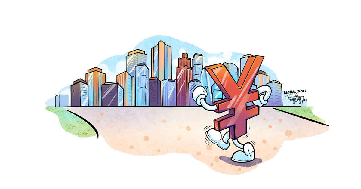 Internationalization of Yuan. Illustration: Tang Tengfei/GT