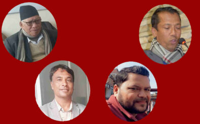 Nepalese Mass Organizations Condemn US Military Attack on Venezuela, Call for Global Solidarity