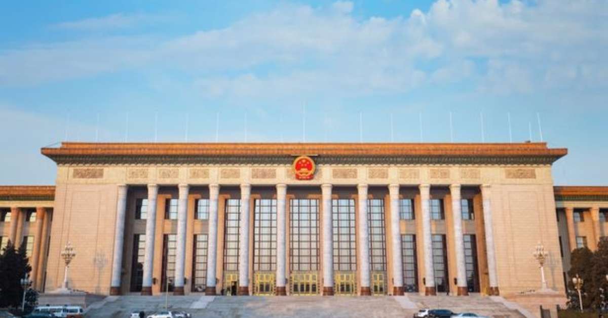 China's private firms, State Administration for Market Regulation