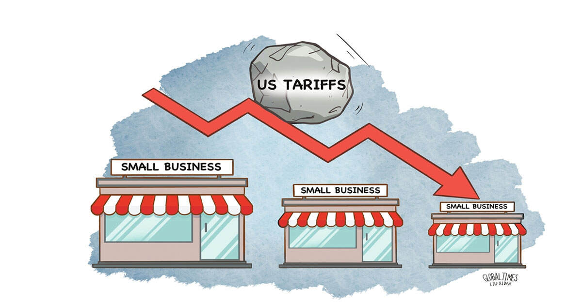 The US small businesses . Illustration: Liu Xidan/GT