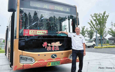 Practitioners’ Insights: Urban-rural bus Route 101 – a vivid practice of ‘following a good blueprint through to the end’
